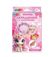 Набор для создания украшений с шармами единорожка 28*16,5 см МУЛЬТИ АРТ
