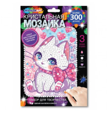 Кристальная мозаика 17*23 см белая кошечка МУЛЬТИ АРТ