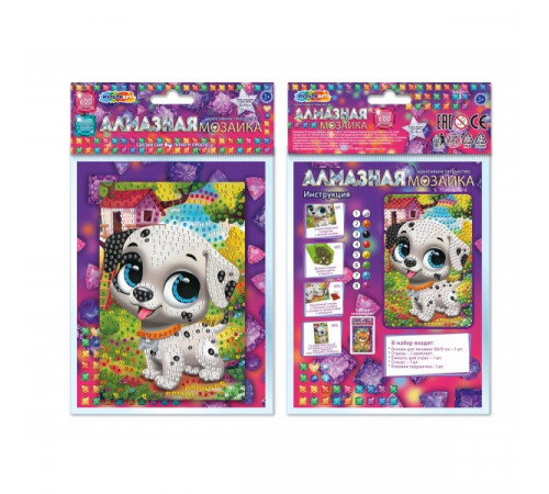 Алмазная мозаика 10*15 долматинец МУЛЬТИ АРТ