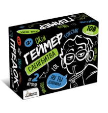 ДК.Игра настольная 