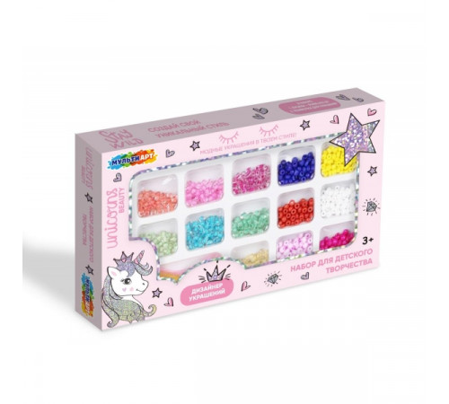 Набор бусин и бисера 21*13*2 см МУЛЬТИ АРТ в кор.2*120шт