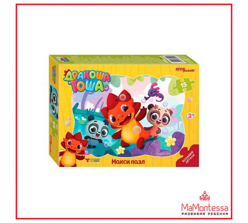 Контурный МАКСИ пазл 15 эл. 