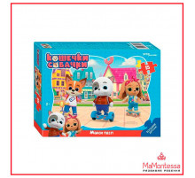 Контурный МАКСИ пазл 15 эл. 