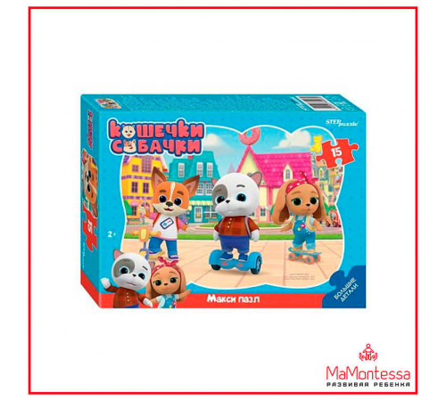 Контурный МАКСИ пазл 15 эл. 