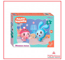 Контурный МАКСИ пазл 15 эл. 