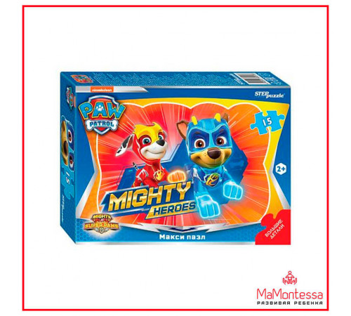 Контурный МАКСИ пазл 15 эл. 