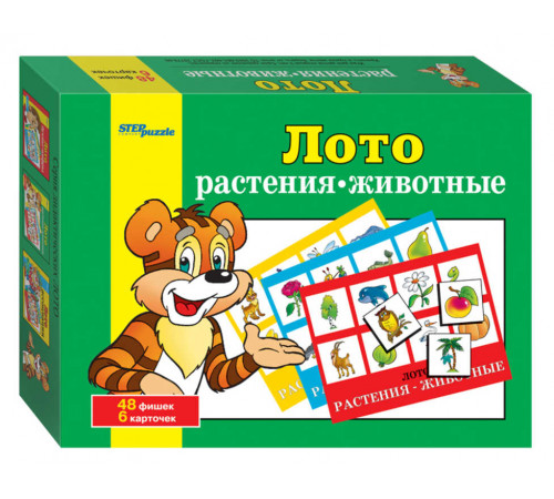 Лото Лото