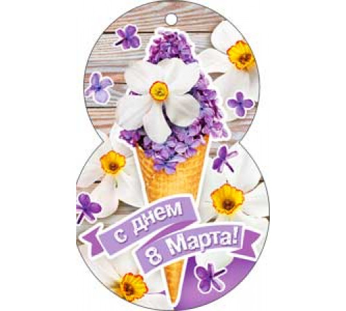 Код 34-...-в,км,ф. Открытка А4 ф. с отделкой (блёстки,фольга)