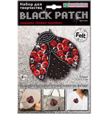 Набор для изготовления украшения-патча 