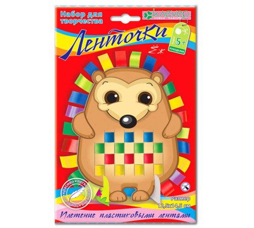 Набор для изготовления фигурки 