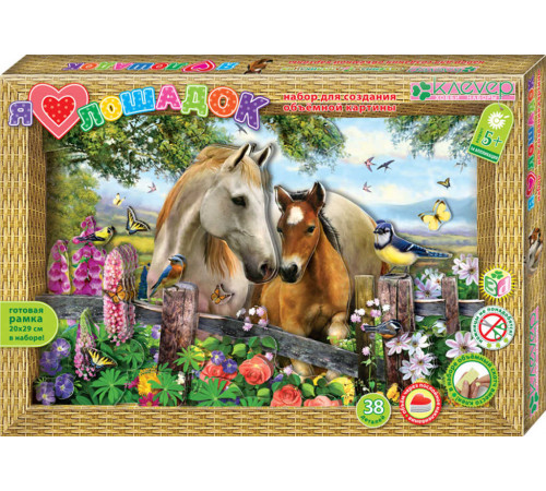 Набор для изготовления картины 