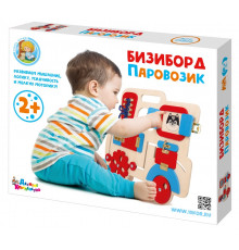 Бизиборд «Паровозик»