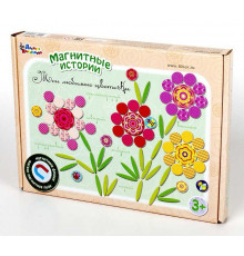 Магнитная игра «Мои любимые цветочки»