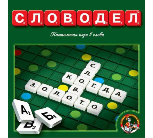 Игра настольная -Словодел- (пластм.) арт.01347