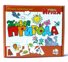 «Живая природа», настольная игра серии «Учись, играя»