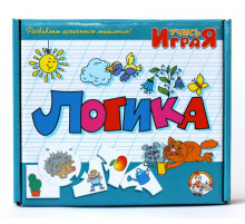 «Логика», настольная игра серии «Учись, играя»