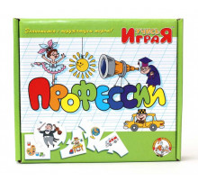 «Профессии», настольная игра серии «Учись, играя»