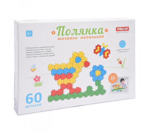 Стеллар.Мозаика 