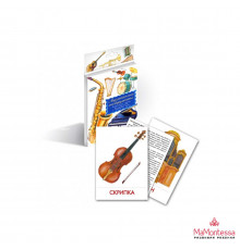 Дидактические карточки 