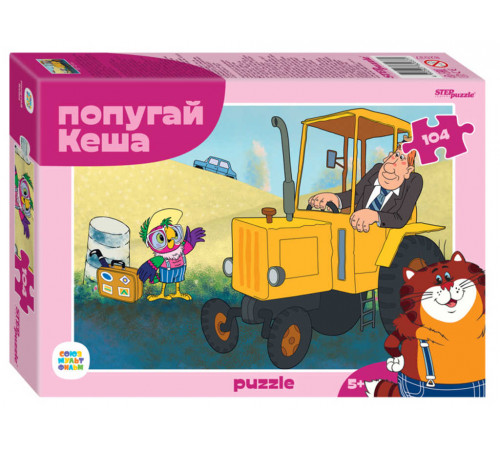 Мозаика -puzzle- 104 -Попугай Кеша- (С-м) 82037