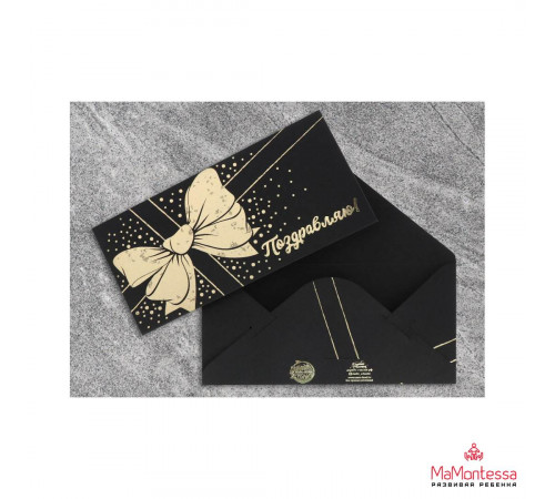 Конверт для денег «Бант», 16,5 х 8 см   4941119