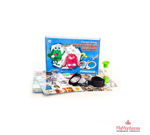 Скованный цепью (ТМ Ракета) , арт.Р3319