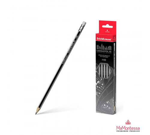 Чернографитный шестигранный карандаш с ластиком ErichKrause® MEGAPOLIS HB  32860