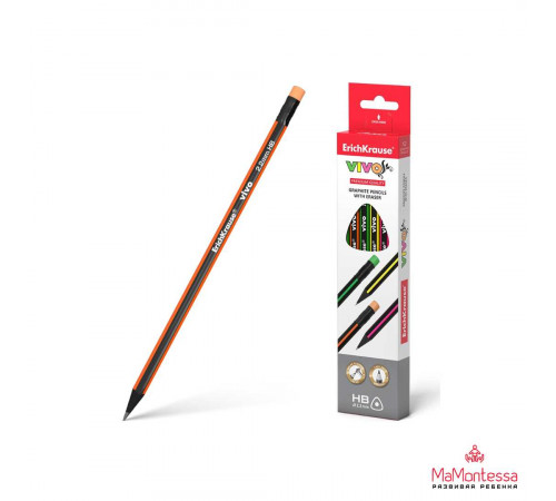 Чернографитный карандаш ErichKrause VIVO, трехгранный, с ластиком, HB (в коробке по 12 шт.) 45622