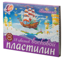 Пластилин мягкий (восковой) -Фантазия- 18 цветов 25С 1524-08