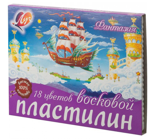 Пластилин мягкий (восковой) -Фантазия- 18 цветов 25С 1524-08 Пластилин мягкий (восковой) -Фантазия- 18 цветов 25С 1524-08
