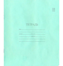 Тетрадь 12 листов крупная КЛЕТКА с табл.умножения