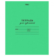 Тетрадь школьная 12л,  60г.м2. Прописи TB 512 Z1 O2 7 250