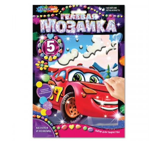 Гелевая мозаика 17*23 тачки МУЛЬТИ АРТ