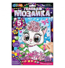 Гелевая мозаика 17*23 см кошечка МУЛЬТИ АРТ