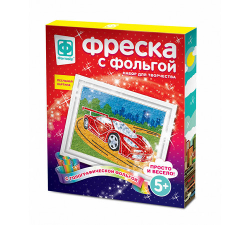 Фреска с фольгой Мечта гонщика