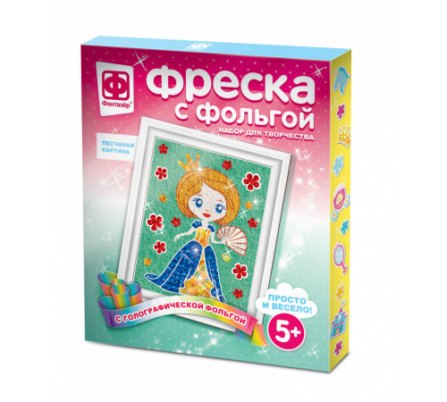 Фреска с фольгой Первая роль