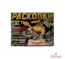 Игрушка раскопки динозавр спинозавр, кор.15,5*4,5*20 см IQ Эксперимент в кор.2*24шт