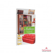 Дидактические карточки 