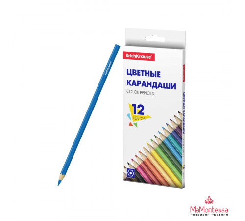 Цветные карандаши деревянные ErichKrause шестигранные 12 цветов  50529