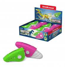 Ластик в пластиковом футляре ErichKrause® Raptor (в коробке по 16 шт.)