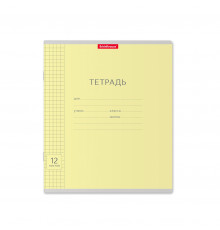 Тетрадь,12л.клет.Классика с линовкой жел.40001
