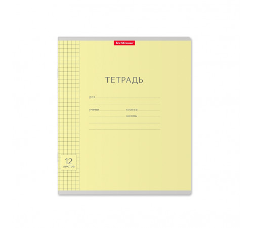 Тетрадь,12л.клет.Классика с линовкой жел.40001 Тетрадь,12л.клет.Классика с линовкой жел.40001