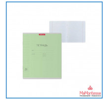 Тетрадь,24л.лин.Классика с линовкой зел.40020