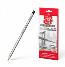 Чернографитный карандаш .ArtBerry (набор) 45391