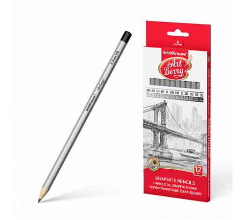 Чернографитный карандаш .ArtBerry (набор) 45391