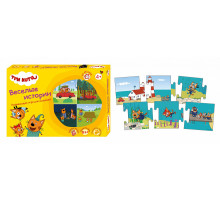 Весна.Игра.Веселые истории.Три кота  С-1052