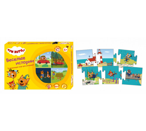 Весна.Игра.Веселые истории.Три кота  С-1052