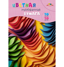 Цв. бумага мелованная А4 10л.,10цв. 