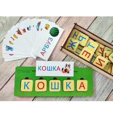 ToySib.Набор 