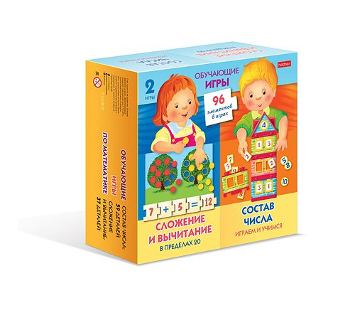 Игра обучающая - Игра обучающая -